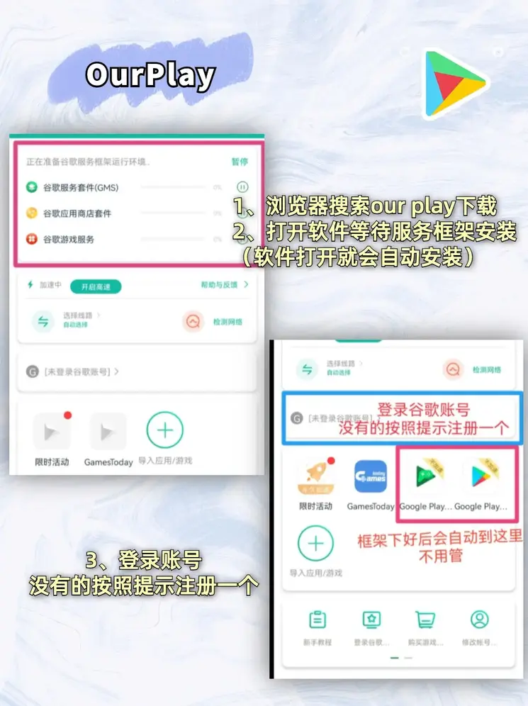 星空全站app官网下载截图1